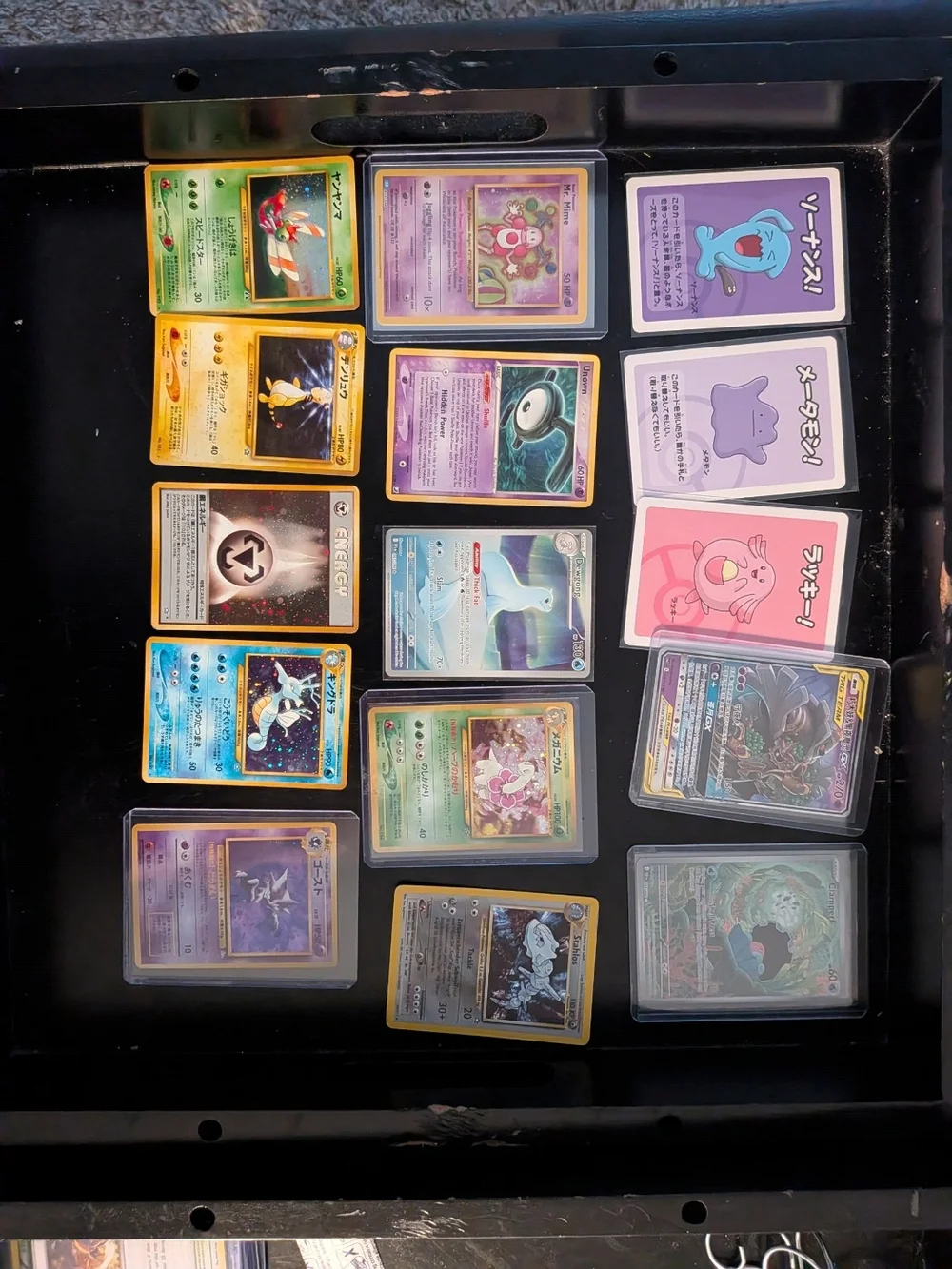 Graded Trading Card Collection- Message For More Details Or Prices